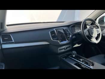 Used Volvo XC90 2024 for sale - 74251583: Photo
