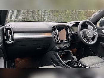 Used Volvo XC40 2023 for sale - 76874782: Photo