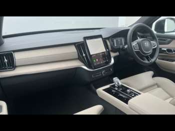 Used Volvo XC90 2025 for sale - 75409817: Photo