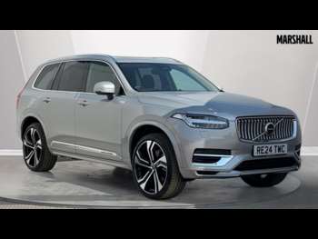 Used Volvo XC90 2024 for sale - 74858237: Photo