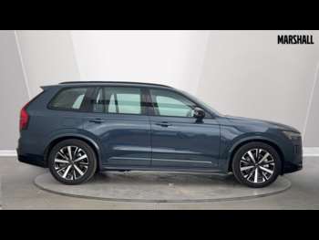 Used Volvo XC90 2025 for sale - 75409660: Photo