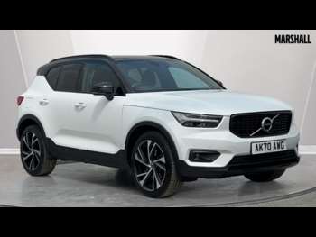 Used Volvo XC40 2021 for sale - 75403989: Photo