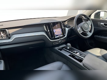 Used Volvo XC60 2023 for sale - 75150202: Photo