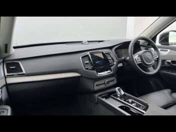 Used Volvo XC90 2024 for sale - 74676174: Photo