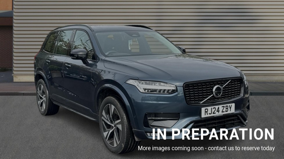 Used Volvo XC90 2024 for sale - 76458734: Photo 1