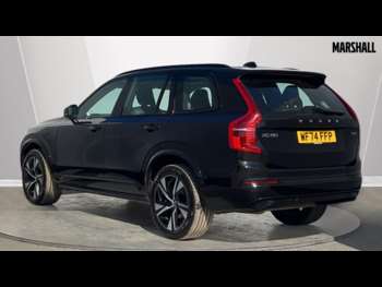 Used Volvo XC90 2024 for sale - 74251584: Photo