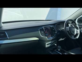 Used Volvo XC90 2024 for sale - 74251584: Photo