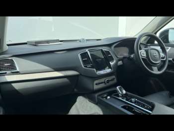 Used Volvo XC90 2024 for sale - 74917249: Photo