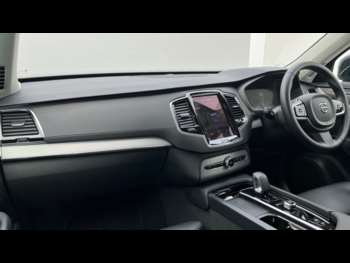 Used Volvo XC90 2024 for sale - 74734911: Photo