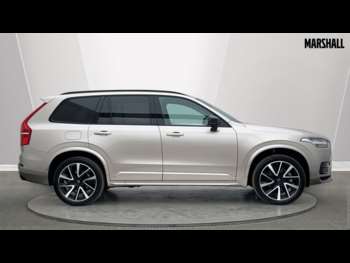 Used Volvo XC90 2024 for sale - 74345740: Photo