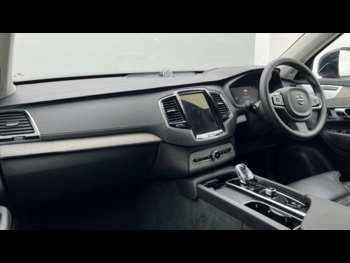 Used Volvo XC90 2024 for sale - 74345740: Photo