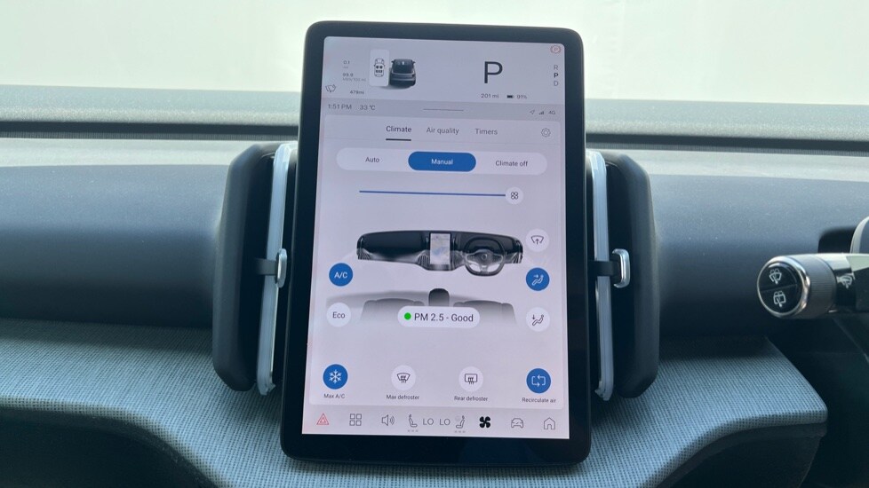 Used Volvo EX30 2025 for sale - 76868270: Photo 20