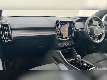 Used Volvo XC40 2021 for sale - 76487124: Photo