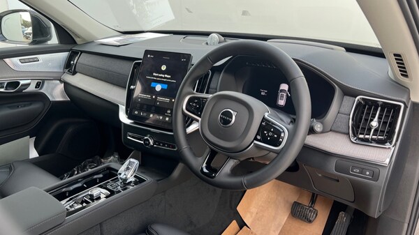 Used Volvo XC90 2025 for sale - 76112082: Photo 5