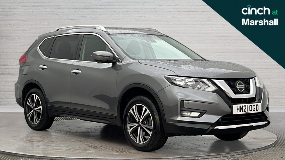 Used Nissan X-Trail 2021 for sale - 76487454: Photo 1