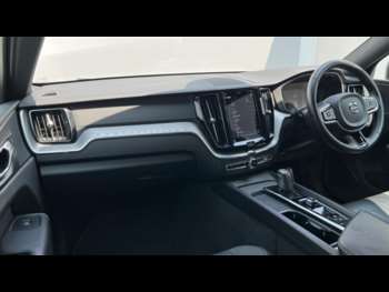 Used Volvo XC60 2022 for sale - 74932714: Photo