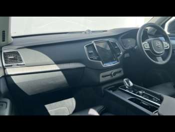Used Volvo XC90 2024 for sale - 74986633: Photo