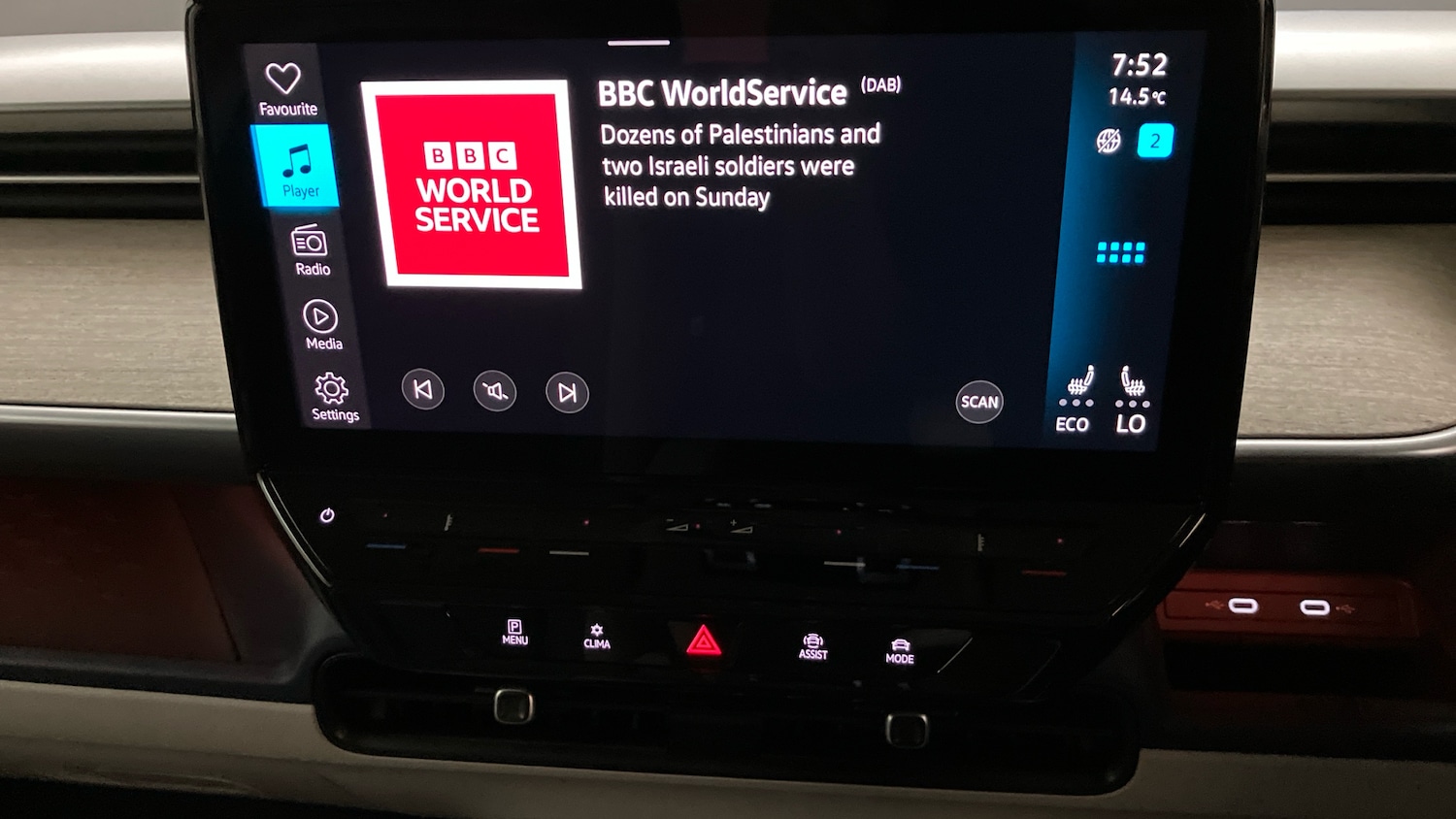 Used Volkswagen ID.Buzz 2024 for sale - 77643631: Photo 28