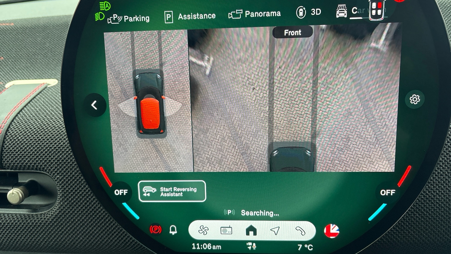 Used MINI Cooper 2024 for sale - 77363949: Photo 27