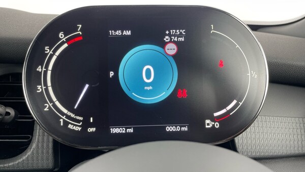 Used MINI Convertible 2023 for sale - 75535726: Photo 9