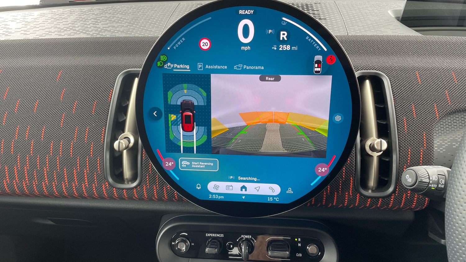 Used MINI Countryman 2024 for sale - 77170303: Photo 69