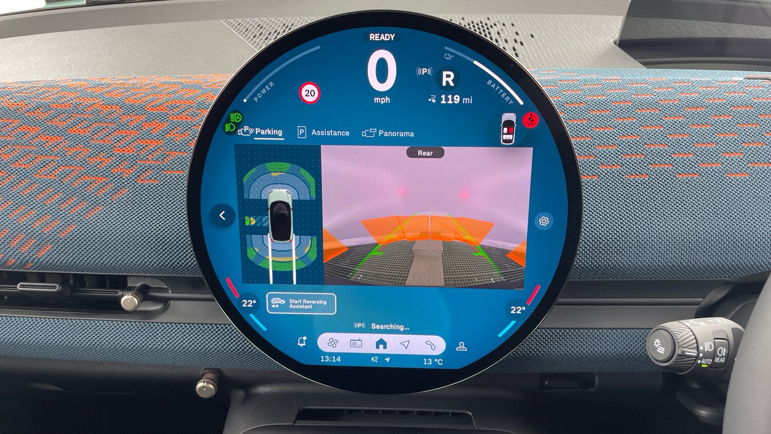 Used MINI Aceman 2025 for sale - 76430709: Photo 60