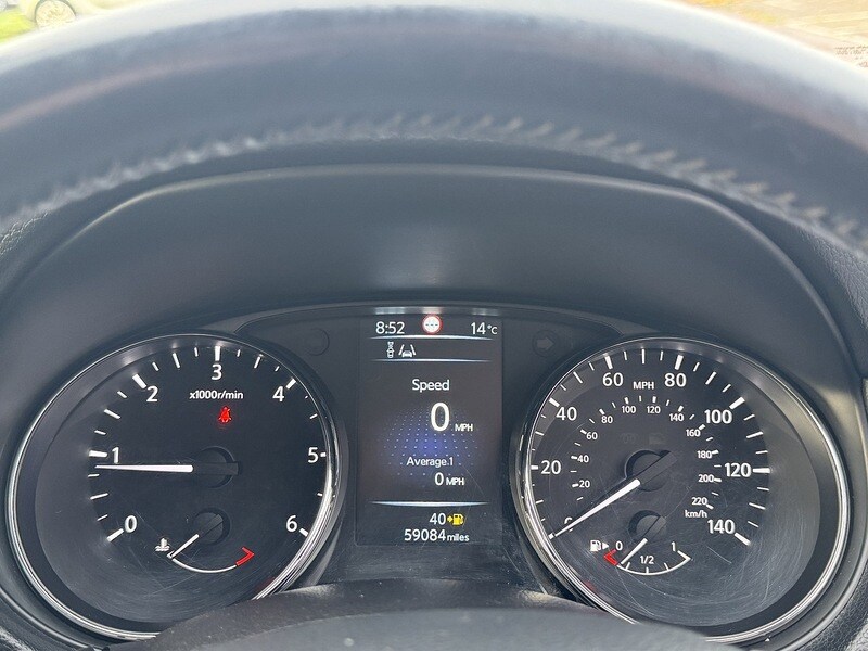 Used Nissan Qashqai for sale - 76492170: Photo 38