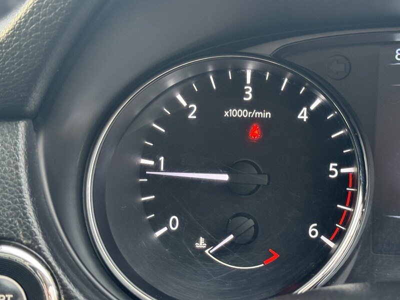 Used Nissan Qashqai for sale - 76492170: Photo 39