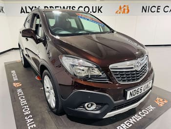 Used Vauxhall Mokka 2016 for sale - 79673529: Photo