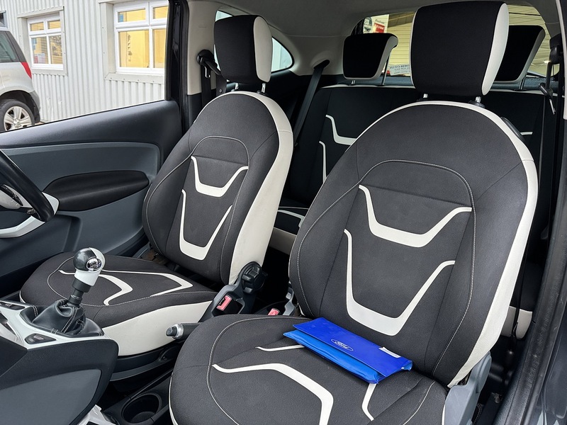 Used Ford Ka 2015 for sale - 76547359: Photo 25