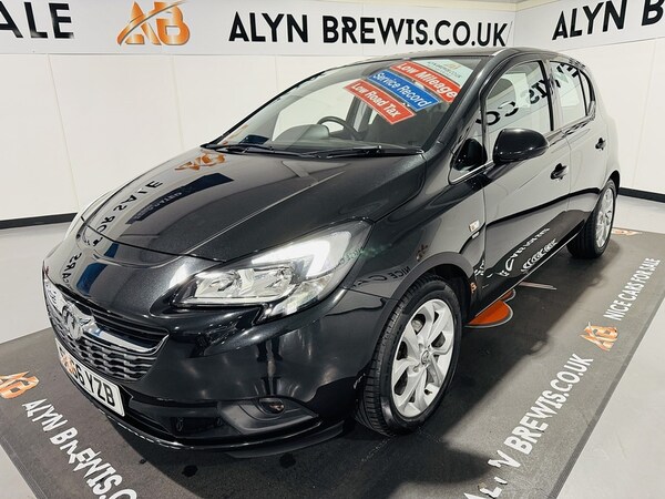 Used Vauxhall Corsa 2016 for sale - 76036660: Photo 1