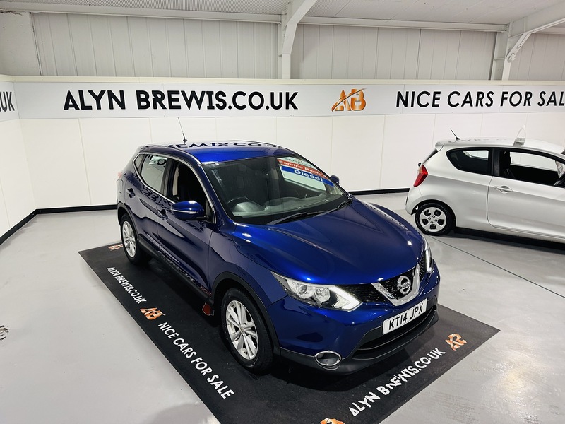 Used Nissan Qashqai for sale - 77283749: Photo 23