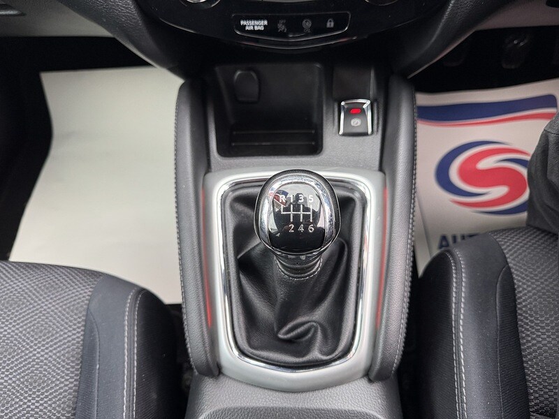 Used Nissan Qashqai for sale - 77283749: Photo 40