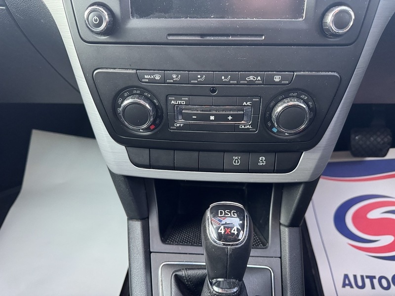 Used Skoda Yeti 2014 for sale - 77118173: Photo 44