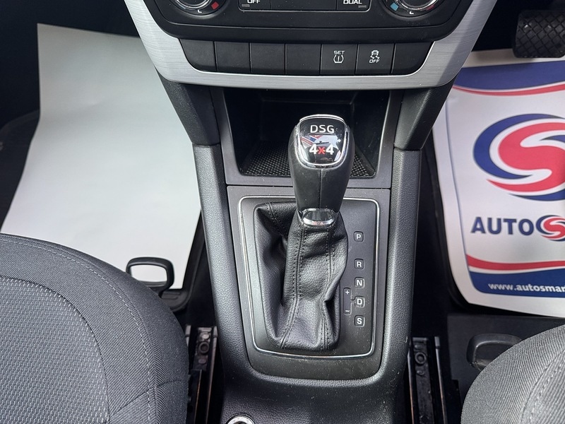 Used Skoda Yeti 2014 for sale - 77118173: Photo 45