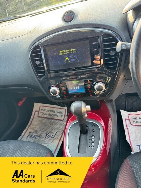 Used Nissan Juke 2025 for sale - 76386966: Photo 16