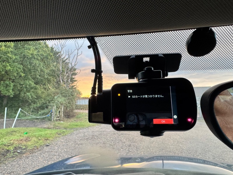 Used BMW Other 2025 for sale - 76386948: Photo 42