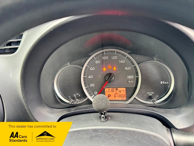 Used Toyota Vitz 2025 for sale - 76386964: Photo 17