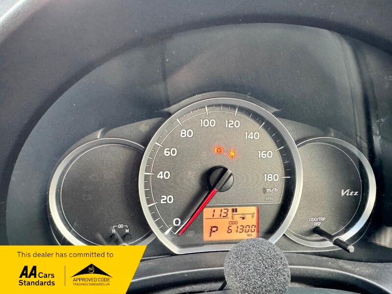 Used Toyota Vitz 2025 for sale - 76386964: Photo 26