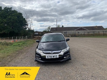 Used Honda Insight undefined for sale - 78493194: Photo