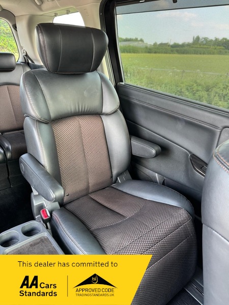 Used Nissan Elgrand 2023 for sale - 76386939: Photo 22