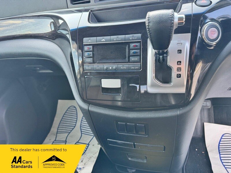 Used Nissan Elgrand 2023 for sale - 76386939: Photo 27