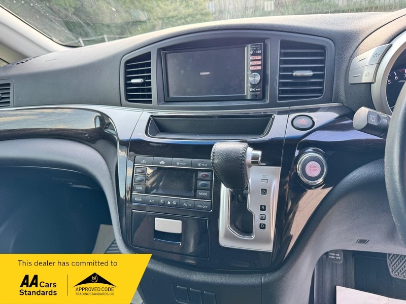 Used Nissan Elgrand 2023 for sale - 76386939: Photo 28