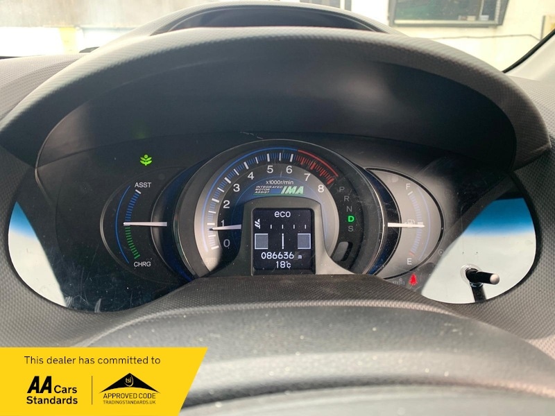 Used Honda Insight 2025 for sale - 76386971: Photo 19