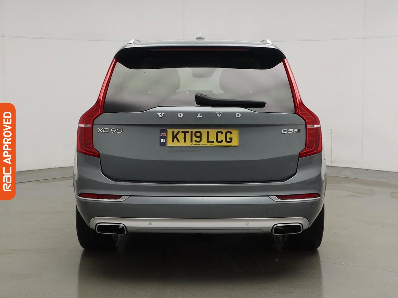 Used Volvo XC90 2019 for sale - 77113668: Photo 8