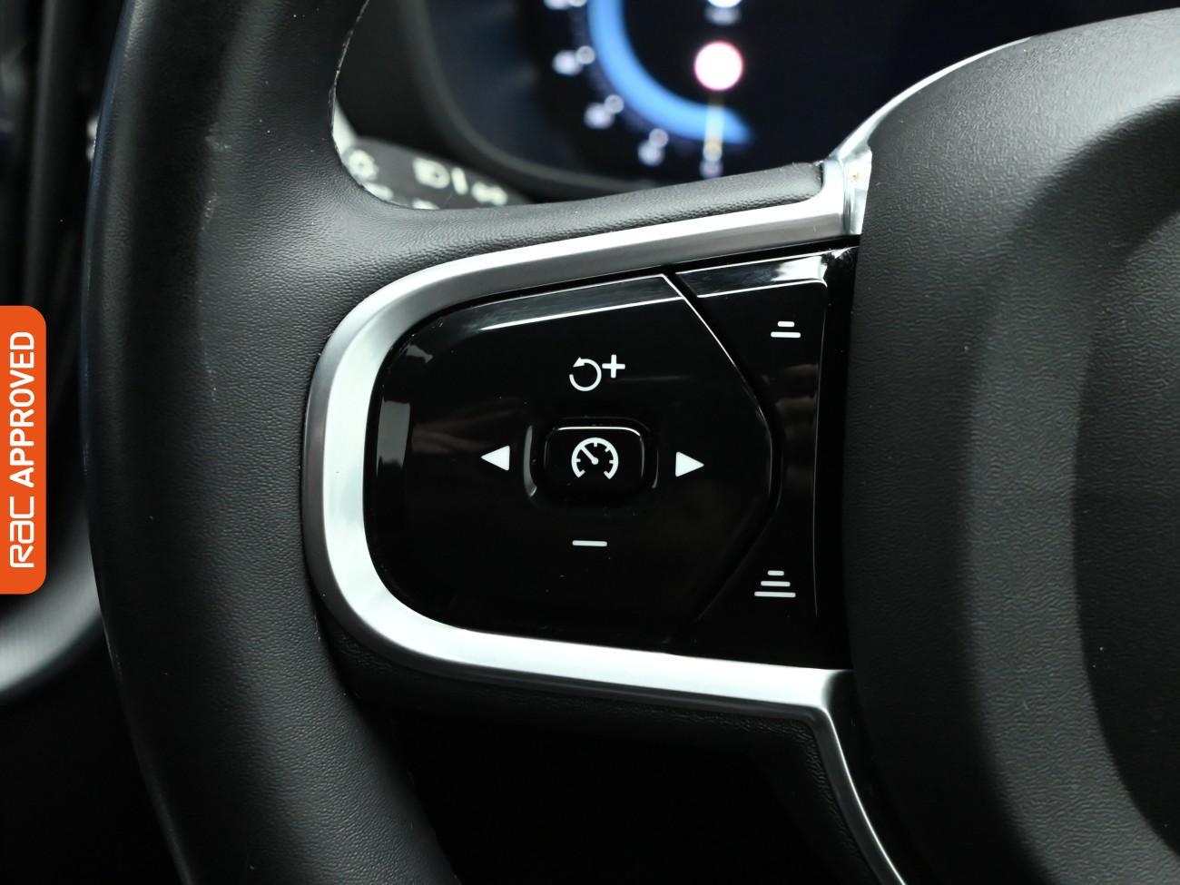 Used Volvo XC60 2021 for sale - 76705488: Photo 21