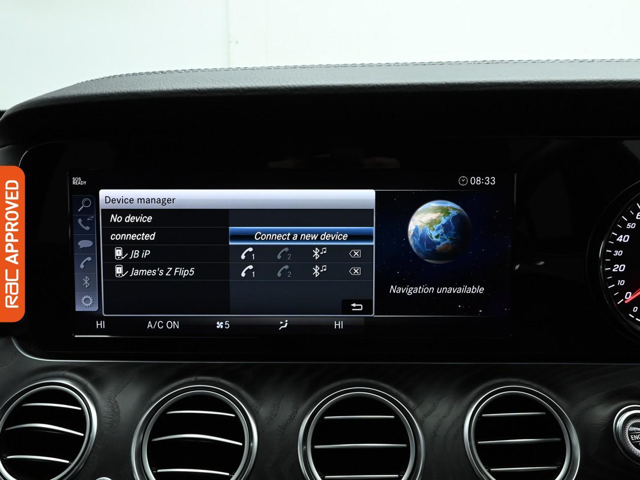 Used Mercedes-Benz E Class 2018 for sale - 77340850: Photo 17