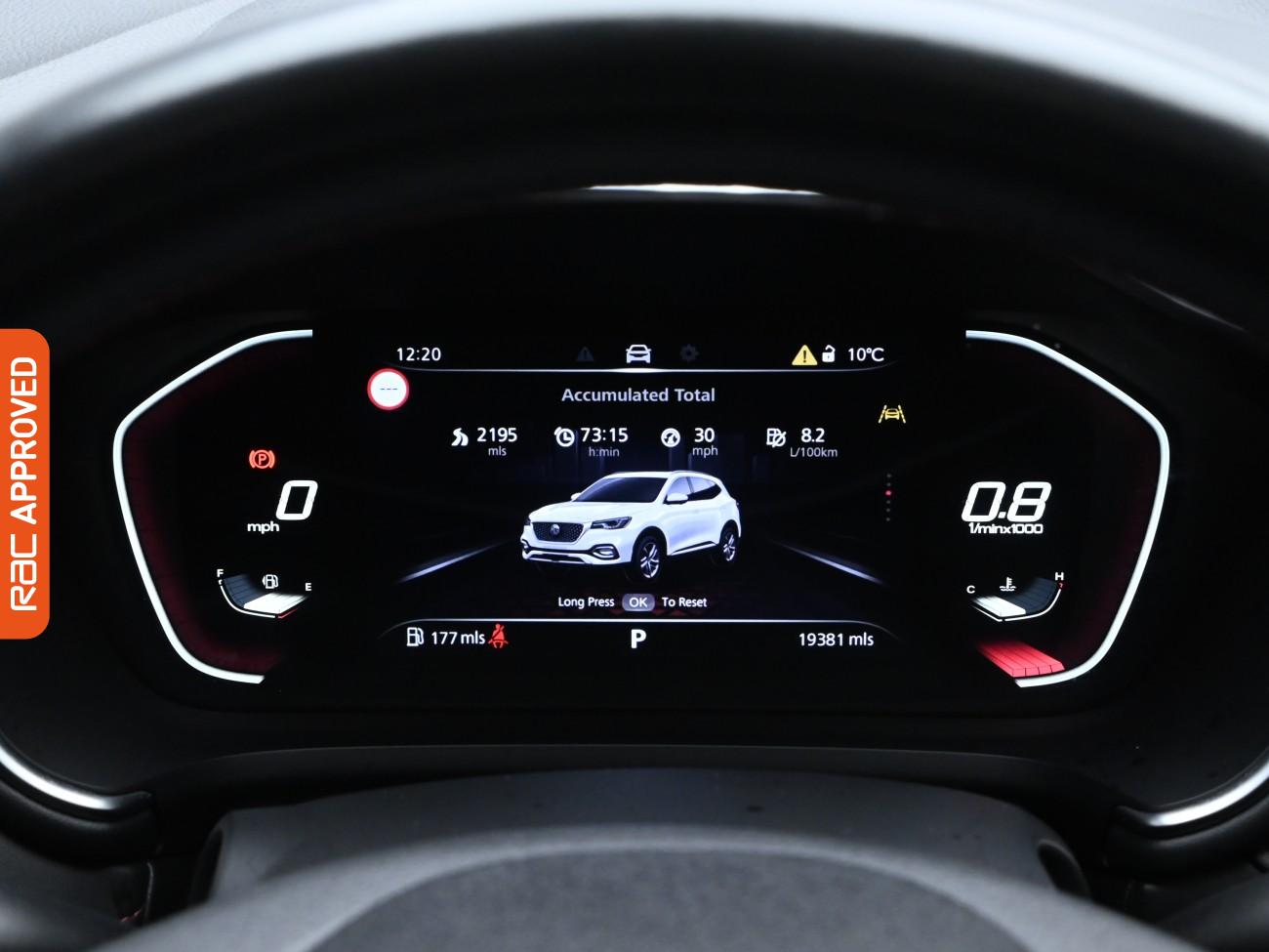 Used MG MG HS 2023 for sale - 76481164: Photo 11