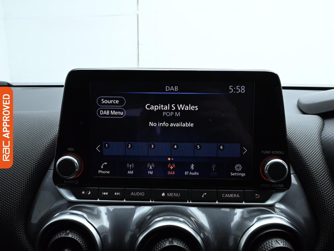 Used Nissan Juke 2023 for sale - 76558117: Photo 18