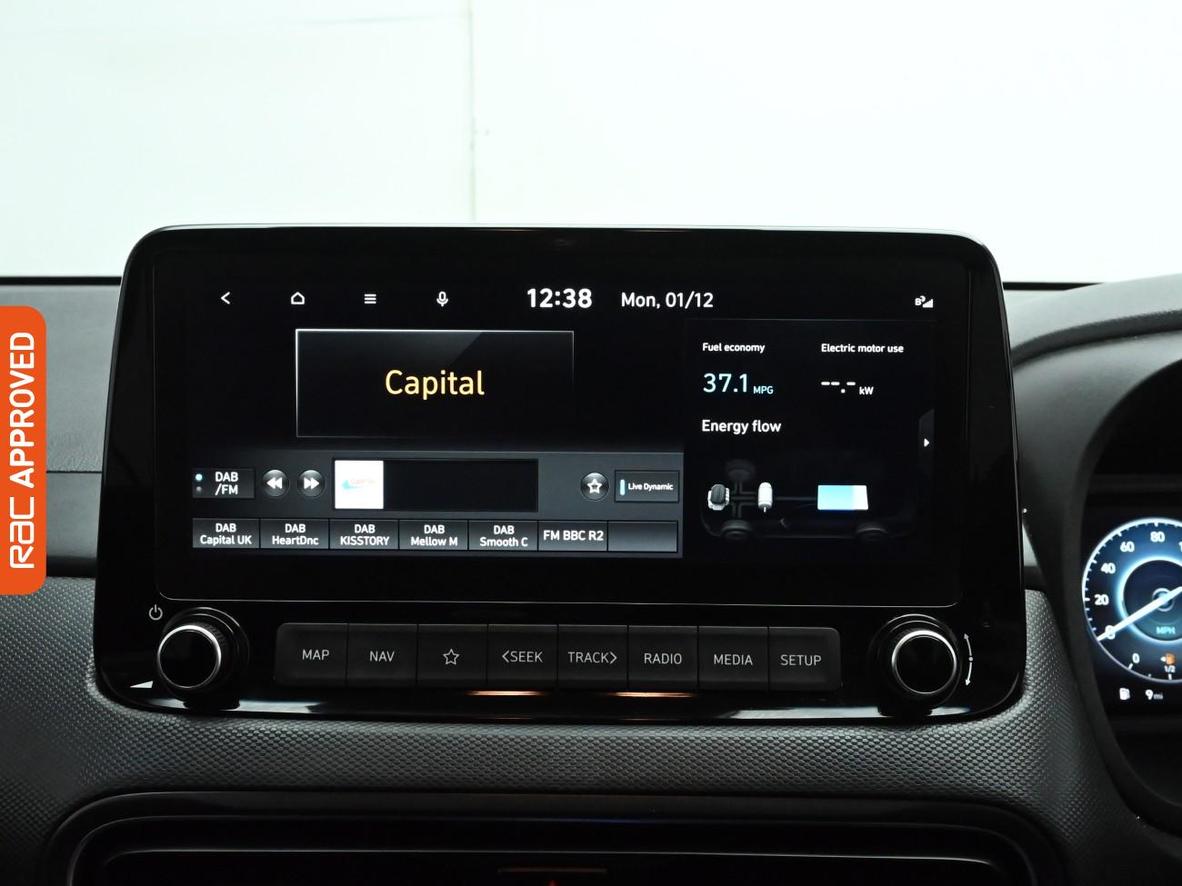 Used Hyundai KONA 2021 for sale - 76836419: Photo 15